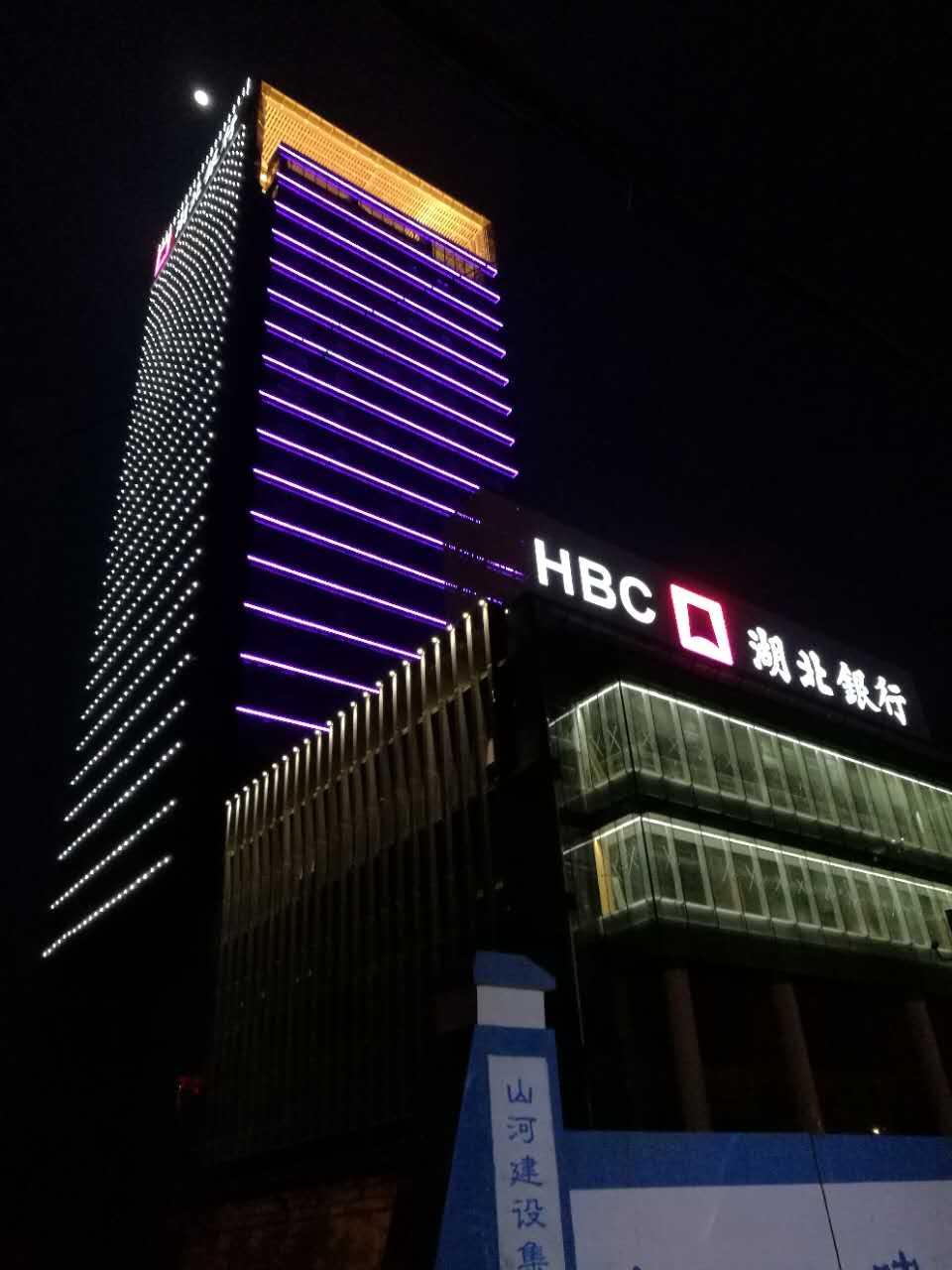 广州市milan米兰(中国)体育官方网站公司简介.jpg